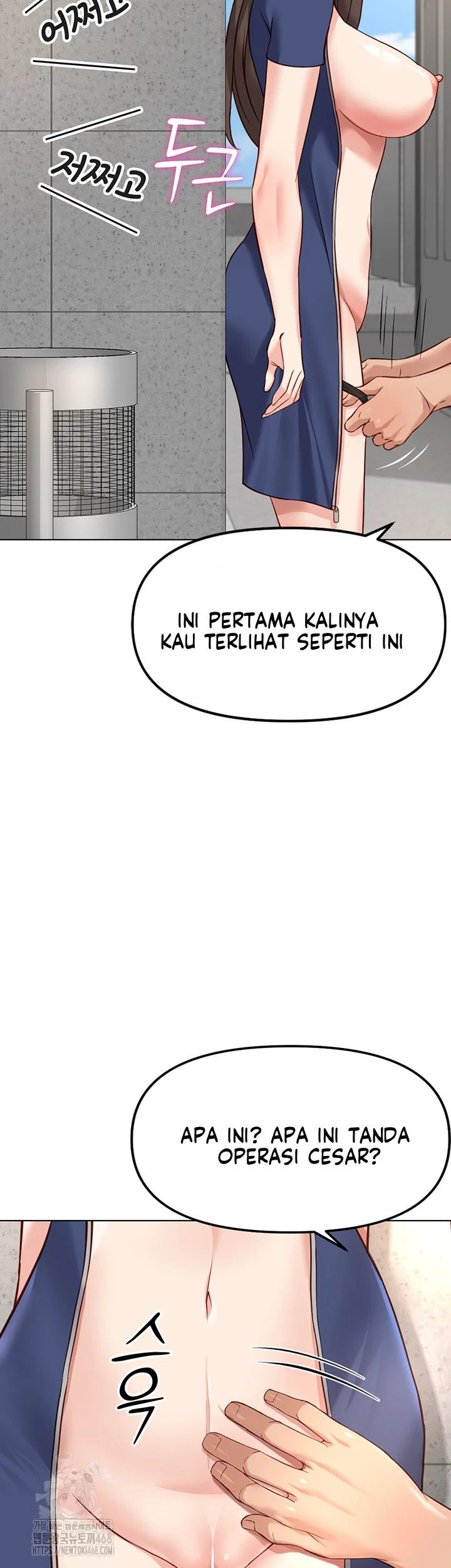 Common Sense Manipulation Program - Page 39